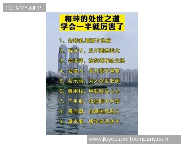 艾顿分享复健心路历程伤痛铸就更强自我与智慧