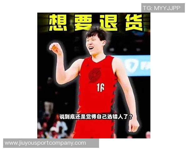 媒体人称华子绝技如乔丹当年开拓者若不用杨瀚森必将失利