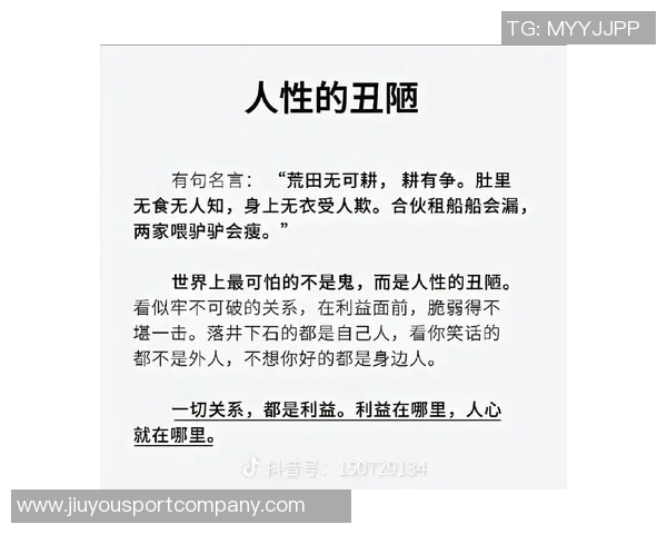 瓦兰幽默自嘲掩护是自私打法直言自己是个自私鬼