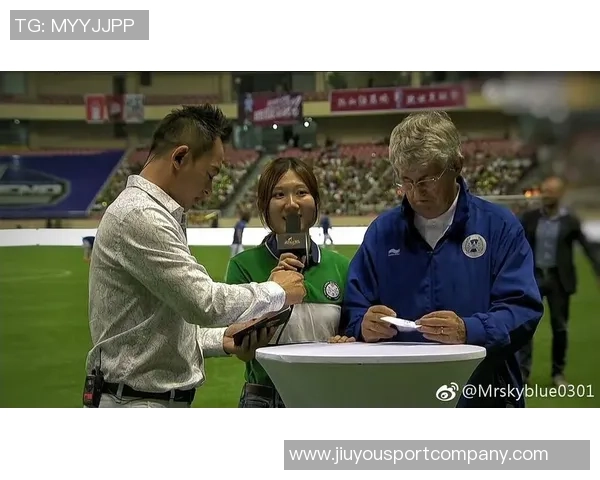 苏东感慨全球赛事繁多唯独中国缺乏国家队比赛的现象探讨