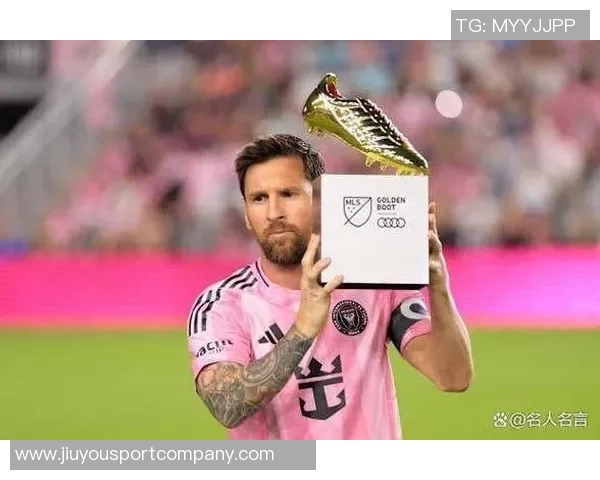 梅西在MLS赛季中场均非点球预期进球领跑并助攻排名第二的精彩表现