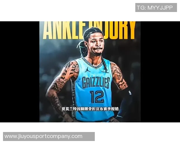 莫兰特昨日砍下35分状态火热明日对阵热火因脚踝酸痛出战成疑